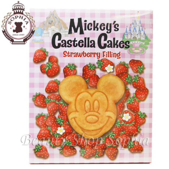 楽天市場 ミッキーマウス カステラケーキ ストロベリー お菓子 ディズニー グッズ お土産 東京ディズニーリゾート限定 ビューティーショップ ソフィア