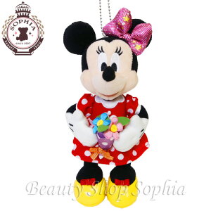 ディズニー 誕生日 グッズ ぬいぐるみの人気商品 通販 価格比較 価格 Com