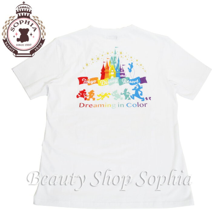 楽天市場 ミッキー フレンズ Tシャツ S M L Ll ホワイト 白 ドリーミングインカラー ディズニー グッズ お土産 東京ディズニーリゾート限定 ビューティーショップ ソフィア 楽天市場 ミッキー フレンズ Tシャツ S M L Ll ホワイト 白 ドリーミングインカラー ディズニー グッズ お土産 東京ディズニーリゾート限定 ビューティーショップ ソフィア