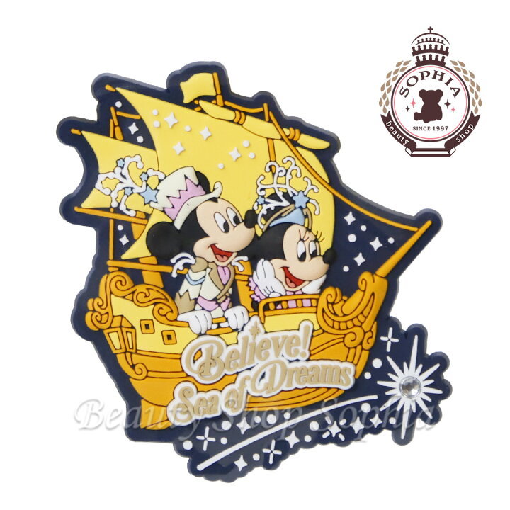 楽天市場 ミッキー ミニー マグネット ビリーヴ シーオブドリームス 記念グッズ ディズニー グッズ お土産 東京ディズニーシー限定 ビューティーショップ ソフィア