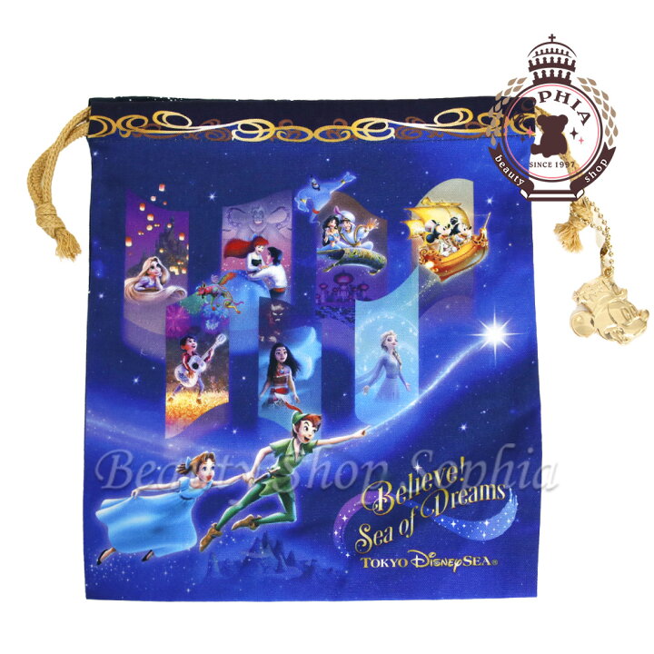 楽天市場 ミッキー フレンズ きんちゃく 巾着 ビリーヴ シーオブドリームス ディズニー グッズ お土産 東京ディズニーシー限定 ビューティーショップ ソフィア 楽天市場 ミッキー フレンズ きんちゃく 巾着 ビリーヴ シーオブドリームス ディズニー グッズ お土産 東京ディズニーシー限定 ビューティーショップ ソフィア