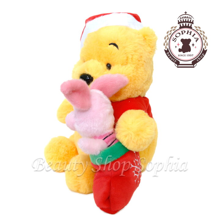 楽天市場 プー ピグレット ぬいぐるみセット ディズニークリスマス 22 くまのプーさん ディズニー グッズ お土産 東京ディズニーリゾート限定 ビューティーショップ ソフィア