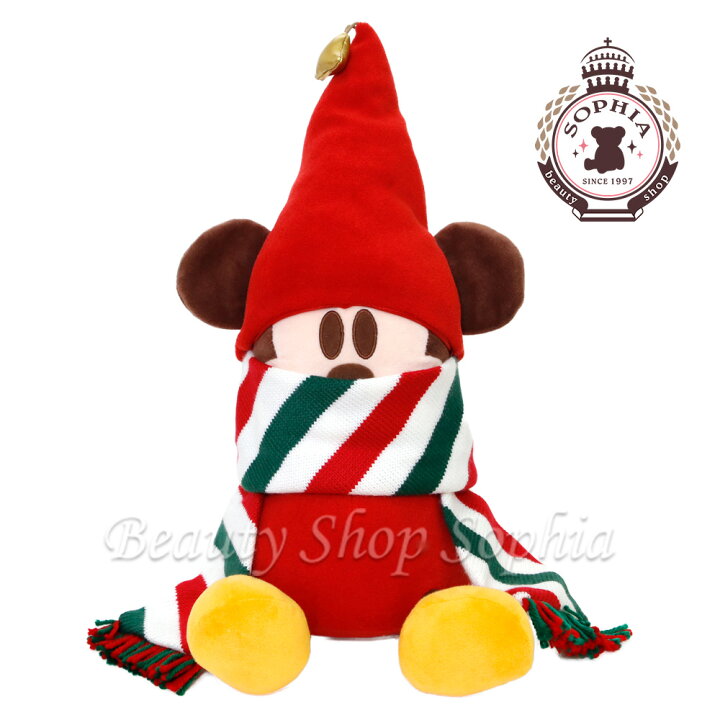楽天市場 リルリンリン ぬいぐるみ ディズニークリスマス 22 ディズニー グッズ お土産 東京ディズニーリゾート限定 ビューティーショップ ソフィア