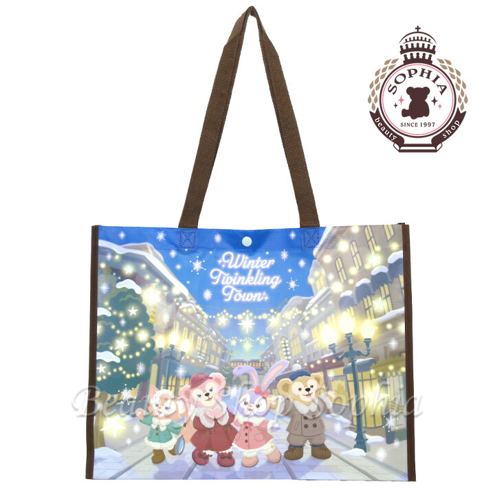楽天市場 ダッフィー フレンズ ショッピングバッグ ウィンタートゥインクリングタウン ダッフィーのクリスマス 22 ディズニー グッズ お土産 東京 ディズニーシー限定 ビューティーショップ ソフィア