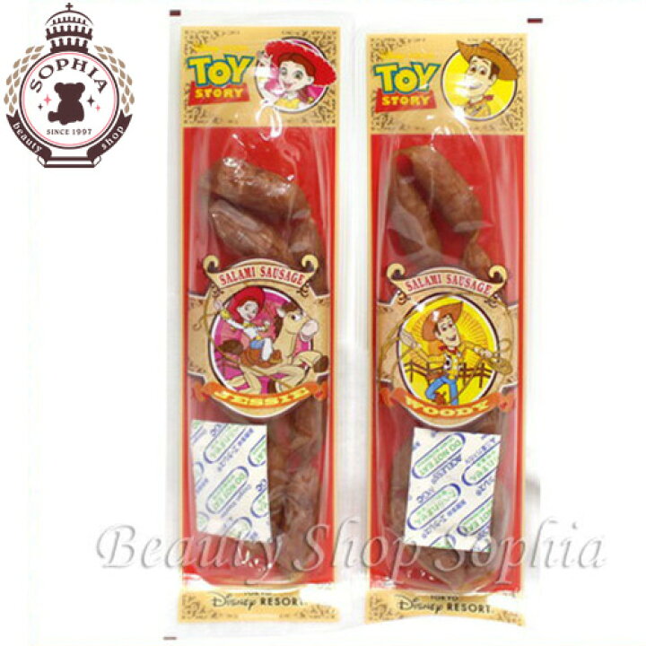 楽天市場 トイストーリー サラミソーセージ おつまみ お菓子 ディズニー グッズ お土産 東京ディズニーリゾート限定 ビューティーショップ ソフィア