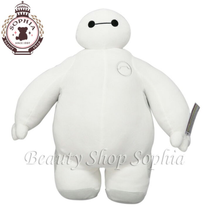 楽天市場 ベイマックス ぬいぐるみ Baymax お土産プレゼント ギフト ディズニー グッズ お土産 東京ディズニーリゾート限定 ビューティーショップ ソフィア