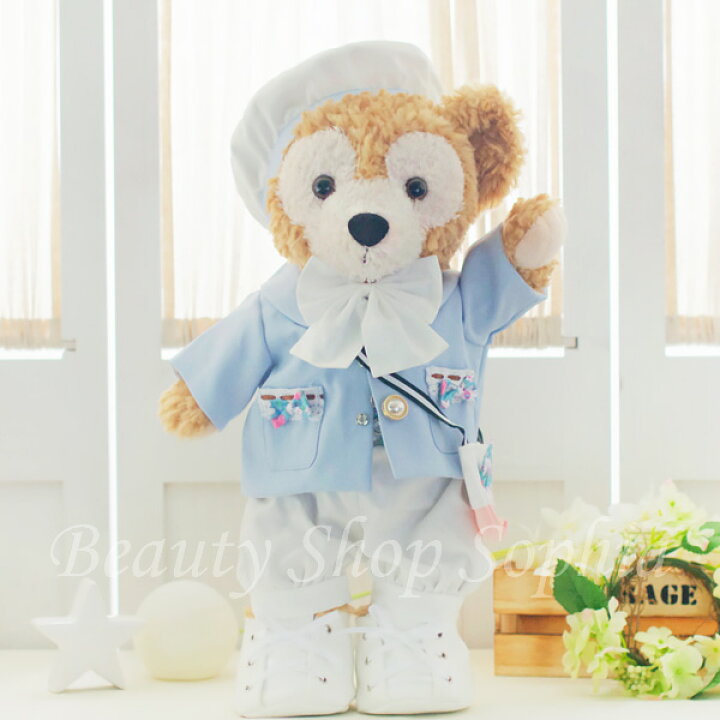 楽天市場 ダッフィー シェリーメイ 新ブルー グリーンジャケットコスチュームセット 服 ペア ぬいぐるみ別売 オリジナル ハンドメイド ぬいぐるみsサイズ用 43cm 洋服 カラーパステルカラー オリジナルデザイン ダッフィーグッズ ビューティーショップ ソフィア