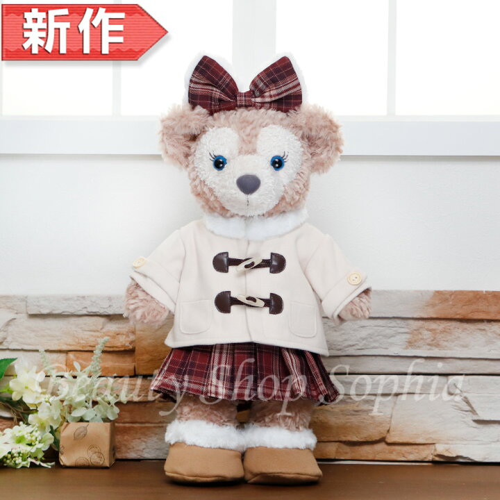楽天市場 シェリーメイ ボア付きショートコート コスチューム 服 単品 ぬいぐるみ別売 オリジナル ハンドメイド ぬいぐるみsサイズ用 洋服 コート チェック 冬 オリジナルデザイン ダッフィーグッズ ビューティーショップ ソフィア