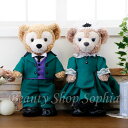 ダッフィー＆シェリーメイ 執事＆メイド服セット コスチューム 服 グリーン ぬいぐるみ別売【オリジナル ハンドメイド…