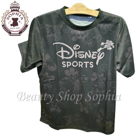 楽天市場 ディズニーリゾート Tシャツの通販 楽天市場 ディズニーリゾート Tシャツの通販