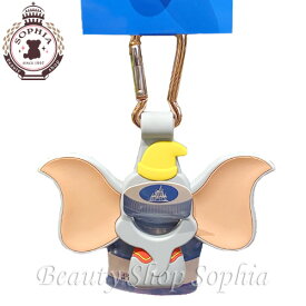 楽天市場 ペットボトル ホルダー ディズニー リゾートの通販 楽天市場 ペットボトル ホルダー ディズニー リゾートの通販