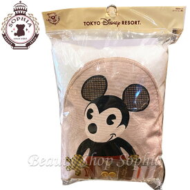 楽天市場 ディズニーリゾート 手芸 クラフト 生地 日用品雑貨 文房具 手芸 の通販