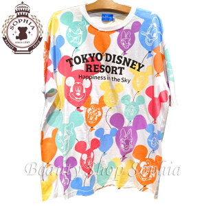 ディズニー グッズ Tシャツの人気商品 通販 価格比較 価格 Com ディズニー グッズ Tシャツの人気商品 通販 価格比較 価格 Com