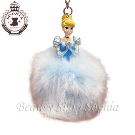 楽天市場 ディズニー キーチェーン プリンセスの通販 楽天市場 ディズニー キーチェーン プリンセスの通販