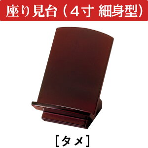 茩 ^ 4.0iאg^j
