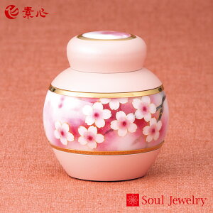 \EWG[ \Ev`|bg ܂Ƃ\EWG[ SoulJewelry SoulPetitPot     ~j { 茳{  A ybg ybg 킢 
