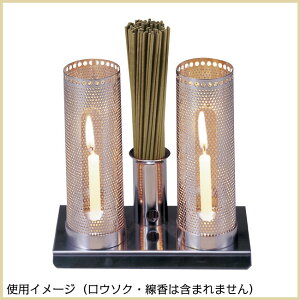 Op[\NE Ђ܂蕗hZbgm[\NEn