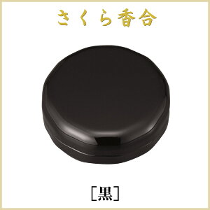 獁 2D2ia67mmjmn
