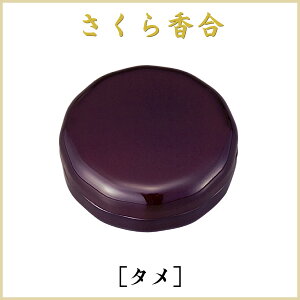 獁 2D2ia67mmjm^n