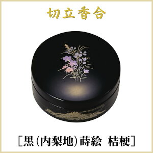 ؗ 2D5ia75mmjminjG j[n