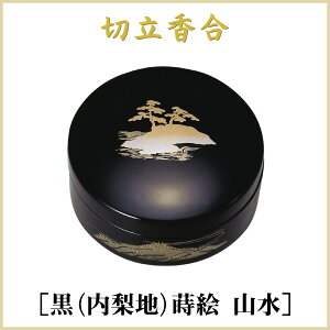 ؗ 2D5ia75mmjminjG Rn