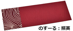 o~ ̂[ Ɖp(傤) upo~ ĉHd ud Ƌ  o o| o~ o| o~ h h h}bg h΃}bg }bg 茳{ _ 