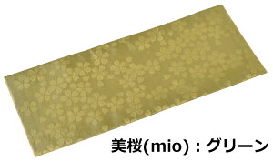 o~ (mio) O[ upo~ RHd ud Ƌ  o o| o~ o| o~ h h h}bg h΃}bg }bg 茳{ _ 