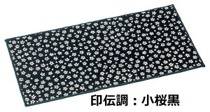 o~ ` q upo~ sDz\蕧d ud Ƌ  o o| o~ o| o~ h h h}bg h΃}bg }bg 茳{ _ 