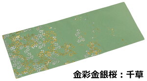 o~ ʋ 瑐 upo~d ud Ƌ  o o| o~ o| o~ h h h}bg h΃}bg }bg 茳{ _ 