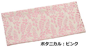 o~ {^jJ sN upo~ hHd ud Ƌ  o o| o~ o| o~ h h h}bg h΃}bg }bg 茳{ _ 