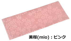 o~ (mio) sN upo~ RHd ud Ƌ  o o| o~ o| o~ h h h}bg h΃}bg }bg 茳{ _ 