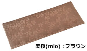 o~ (mio) uE upo~ RHd ud Ƌ  o o| o~ o| o~ h h h}bg h΃}bg }bg 茳{ _ 