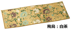 o~   upo~ RHd ud Ƌ  o o| o~ o| o~ h h h}bg h΃}bg }bg 茳{ _ 