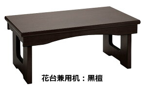 o ԑ䌓p܂肽݋ hd ud Ƌ  o ܂肽 ܂肽݊ o| o~ o| o~ 茳{  䋟 _ 