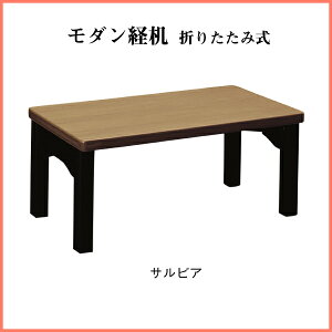 _o ܂肽ݎ TrA14