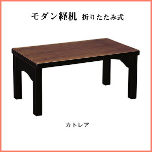 _o ܂肽ݎ JgA16