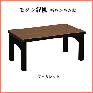 _o ܂肽ݎ }[Kbg16