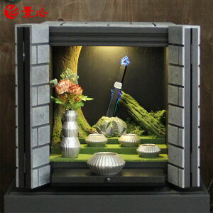 t@^W[d Prayer Spot 40.5cm 34cm s28.5cmY { d _  Yd Aj Q[ RPG ̕d Ւd fS H| ^N~A[}[