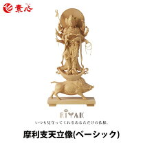 楽天市場】摩利支天 仏像（ホビー）の通販 