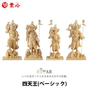 RIYAK lV BASICyV V LړV V v   ؐ ؒ u u ѐA cQ  jgz