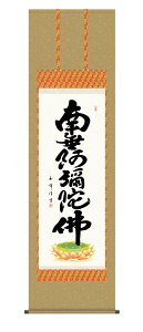 �Z�������|�� �|���� �Z������ ��y�@ ��y�^�@ �ؑ��ʕ� ���� �@�� �@�v ���{ ���� ���� ���~ �ǑP���{ ���~ �ފ� ���ފ� ����