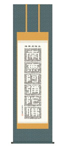 ���M�O����|�� �|���� ���M�O���� ��y�@ ��y�^�@ ���ؑ]�@�� ���� �@�� �@�v ���{ ���� ���� ���~ �ǑP���{ ���~ �ފ� ���ފ� ����