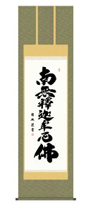 �߉ޖ����|�� �|���� �߉ޖ��� �ՍϏ@ �����@ �V��@ ���ؑ]�@�� ���� �@�� �@�v ���{ ���� ���� ���~ �ǑP���{ ���~ �ފ� ���ފ� ����