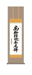 �߉ޖ����|�� �|���� �߉ޖ��� �ՍϏ@ �����@ �V��@ �g�c���I ���� �@�� �@�v ���{ ���� ���� ���~ �ǑP���{ ���~ �ފ� ���ފ� ����