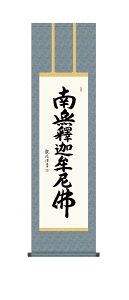 �߉ޖ����|�� �|���� �߉ޖ��� �ՍϏ@ �����@ �V��@ ��c�ϕ� ���� �@�� �@�v ���{ ���� ���� ���~ �ǑP���{ ���~ �ފ� ���ފ� ����