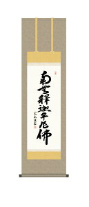 �߉ޖ����|�� �|���� �߉ޖ��� �ՍϏ@ �����@ �V��@ ���ؑ]�@�� ���� �@�� �@�v ���{ ���� ���� ���~ �ǑP���{ ���~ �ފ� ���ފ� ����