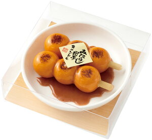 J} ݂炵cqLh i̐l̍DV[Yj