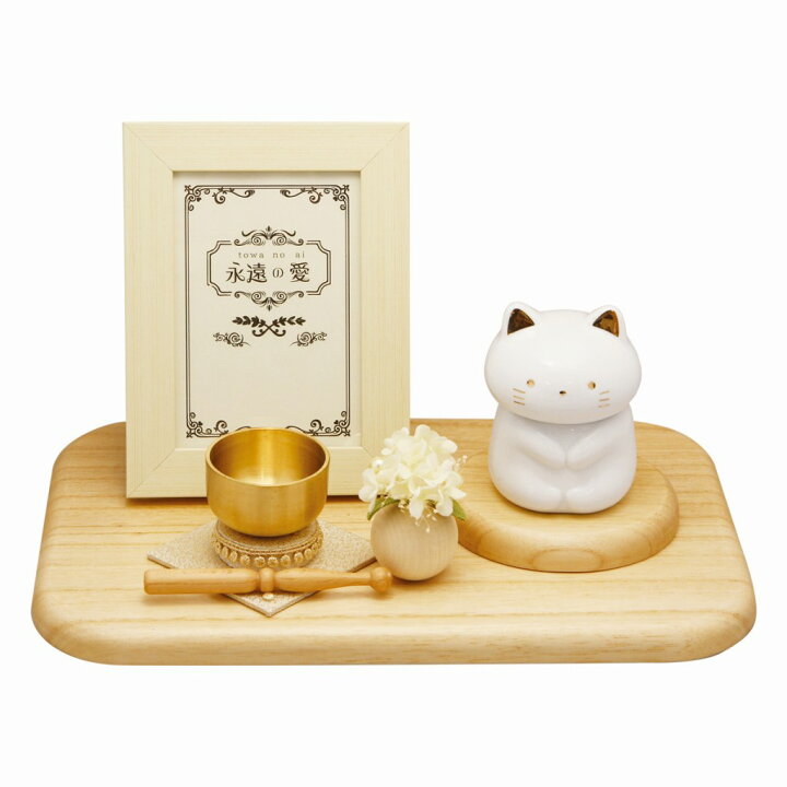 楽天市場】永遠の愛メモリアルセット A.猫日本製 ペット用仏具 ペット 