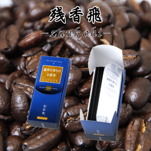  ~h ̍̂ c 񂱂Д  d  Q p ig Mtg ip p r  ~ ~ V~ ފ @ @v