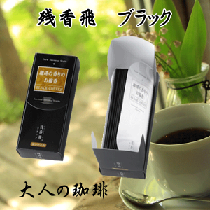  ~h ̍̂ cubN 񂱂ЃubN  d  Q p ig Mtg ip p r  ~ ~ V~ ފ